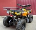Інша Інша, об'ємом двигуна 0 л та пробігом 0 тис. км за 424 $, фото 2 на Automoto.ua