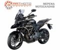 Другая Другая, объемом двигателя 0.35 л и пробегом 0 тыс. км за 4700 $, фото 1 на Automoto.ua