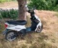 Другая Другая, объемом двигателя 0 л и пробегом 0 тыс. км за 364 $, фото 4 на Automoto.ua