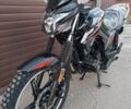 Інша Інша, об'ємом двигуна 0.15 л та пробігом 0 тис. км за 1066 $, фото 3 на Automoto.ua