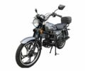 Інша Інша, об'ємом двигуна 0.13 л та пробігом 0 тис. км за 26500 $, фото 1 на Automoto.ua