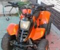 Інша Інша, об'ємом двигуна 50 л та пробігом 0 тис. км за 224 $, фото 3 на Automoto.ua