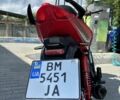 Інша Інша, об'ємом двигуна 0.2 л та пробігом 0 тис. км за 1066 $, фото 6 на Automoto.ua