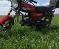Інша Інша, об'ємом двигуна 0.11 л та пробігом 0 тис. км за 500 $, фото 6 на Automoto.ua
