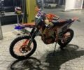 Другая Другая, объемом двигателя 0.25 л и пробегом 0 тыс. км за 2650 $, фото 1 на Automoto.ua