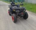 Інша Інша, об'ємом двигуна 0.2 л та пробігом 0 тис. км за 2000 $, фото 1 на Automoto.ua