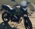 Інша Інша, об'ємом двигуна 0.25 л та пробігом 0 тис. км за 1574 $, фото 1 на Automoto.ua
