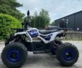 Другая Другая, объемом двигателя 0 л и пробегом 0 тыс. км за 1400 $, фото 1 на Automoto.ua