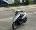 Інша Інша, об'ємом двигуна 50 л та пробігом 0 тис. км за 339 $, фото 3 на Automoto.ua
