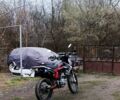 Другая Другая, объемом двигателя 0.3 л и пробегом 0 тыс. км за 1650 $, фото 1 на Automoto.ua