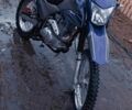 Другая Другая, объемом двигателя 0.25 л и пробегом 0 тыс. км за 1300 $, фото 1 на Automoto.ua