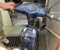 Другая Другая, объемом двигателя 0 л и пробегом 0 тыс. км за 751 $, фото 5 на Automoto.ua
