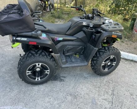 Інша Інша, об'ємом двигуна 0.3 л та пробігом 0 тис. км за 2543 $, фото 2 на Automoto.ua