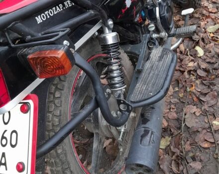 Інша Інша, об'ємом двигуна 0.2 л та пробігом 0 тис. км за 1100 $, фото 1 на Automoto.ua