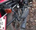 Інша Інша, об'ємом двигуна 0.2 л та пробігом 0 тис. км за 1100 $, фото 1 на Automoto.ua