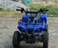 Другая Другая, объемом двигателя 50 л и пробегом 0 тыс. км за 364 $, фото 1 на Automoto.ua