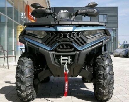 Інша Інша, об'ємом двигуна 0.7 л та пробігом 0 тис. км за 7999 $, фото 1 на Automoto.ua