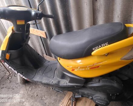 Другая Другая, объемом двигателя 0.13 л и пробегом 0 тыс. км за 646 $, фото 4 на Automoto.ua