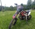 Інша Інша, об'ємом двигуна 0.13 л та пробігом 0 тис. км за 291 $, фото 1 на Automoto.ua