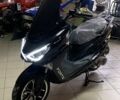 Другая Другая, объемом двигателя 0.15 л и пробегом 0 тыс. км за 1290 $, фото 1 на Automoto.ua
