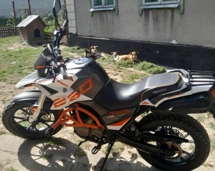 Другая Другая, объемом двигателя 0.25 л и пробегом 0 тыс. км за 1300 $, фото 3 на Automoto.ua