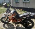 Другая Другая, объемом двигателя 0.25 л и пробегом 0 тыс. км за 1300 $, фото 3 на Automoto.ua