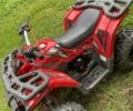 Інша Інша, об'ємом двигуна 0.15 л та пробігом 0 тис. км за 1050 $, фото 3 на Automoto.ua
