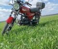 Інша Інша, об'ємом двигуна 0.11 л та пробігом 0 тис. км за 500 $, фото 5 на Automoto.ua