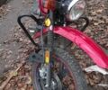 Інша Інша, об'ємом двигуна 0.2 л та пробігом 0 тис. км за 1100 $, фото 4 на Automoto.ua