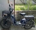 Другая Другая, объемом двигателя 0 л и пробегом 0 тыс. км за 751 $, фото 1 на Automoto.ua