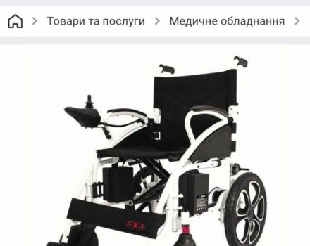Інша Інша, об'ємом двигуна 0 л та пробігом 0 тис. км за 30000 $, фото 4 на Automoto.ua