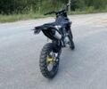 Другая Другая, объемом двигателя 0.3 л и пробегом 0 тыс. км за 1750 $, фото 1 на Automoto.ua