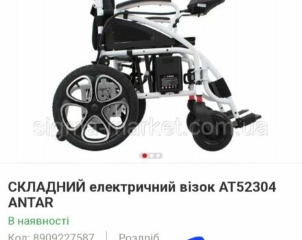 Інша Інша, об'ємом двигуна 0 л та пробігом 0 тис. км за 30000 $, фото 3 на Automoto.ua