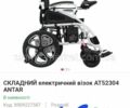 Інша Інша, об'ємом двигуна 0 л та пробігом 0 тис. км за 30000 $, фото 3 на Automoto.ua