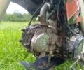 Інша Інша, об'ємом двигуна 0.13 л та пробігом 0 тис. км за 291 $, фото 6 на Automoto.ua