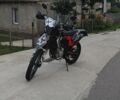 Другая Другая, объемом двигателя 0.3 л и пробегом 0 тыс. км за 1650 $, фото 1 на Automoto.ua