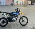 Інша Інша, об'ємом двигуна 0.15 л та пробігом 0 тис. км за 1200 $, фото 3 на Automoto.ua