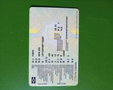 Інша Інша, об'ємом двигуна 0 л та пробігом 0 тис. км за 670 $, фото 6 на Automoto.ua