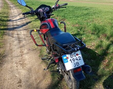 Інша Інша, об'ємом двигуна 0.15 л та пробігом 0 тис. км за 1042 $, фото 1 на Automoto.ua