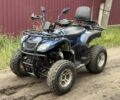 Другая Другая, объемом двигателя 0.2 л и пробегом 0 тыс. км за 1150 $, фото 2 на Automoto.ua