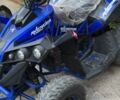 Інша Інша, об'ємом двигуна 0 л та пробігом 0 тис. км за 412 $, фото 1 на Automoto.ua