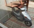 Другая Другая, объемом двигателя 49 л и пробегом 0 тыс. км за 194 $, фото 1 на Automoto.ua