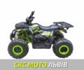 Другая Другая, объемом двигателя 0.2 л и пробегом 0 тыс. км за 2080 $, фото 1 на Automoto.ua