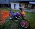 Другая Другая, объемом двигателя 0.25 л и пробегом 0 тыс. км за 1050 $, фото 1 на Automoto.ua