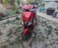 Другая Другая, объемом двигателя 0 л и пробегом 0 тыс. км за 1042 $, фото 4 на Automoto.ua