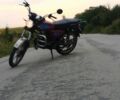 Другая Другая, объемом двигателя 0.13 л и пробегом 0 тыс. км за 388 $, фото 1 на Automoto.ua