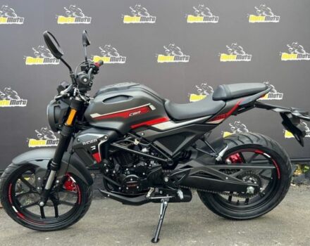 Другая Другая, объемом двигателя 0.25 л и пробегом 0 тыс. км за 1790 $, фото 3 на Automoto.ua