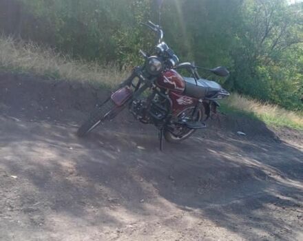 Другая Другая, объемом двигателя 0.13 л и пробегом 0 тыс. км за 401 $, фото 2 на Automoto.ua