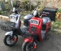 Другая Другая, объемом двигателя 0 л и пробегом 0 тыс. км за 1100 $, фото 1 на Automoto.ua