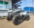 Інша Інша, об'ємом двигуна 0.18 л та пробігом 0 тис. км за 2350 $, фото 1 на Automoto.ua